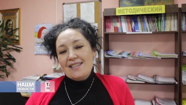 Саранпаульские умельцы - За теннисным столом - Саранпауль смотреть онлайн