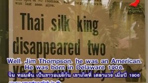 The Jim Thompson House & Museum in Bangkok Episode1