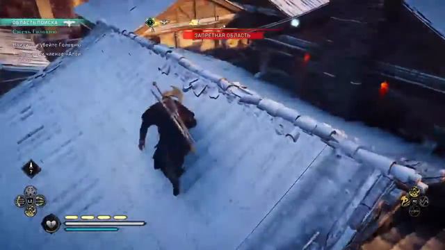 Assasin Creed Valhalla разбираем орден Абатисса смотреть онлайн