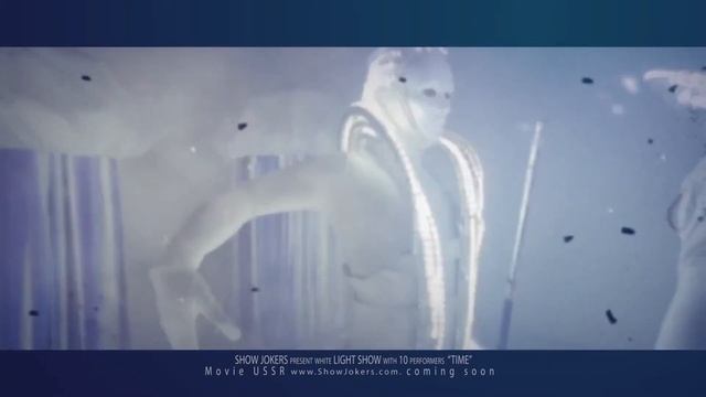 Световое фрик шоу СПБ - ТО «ШоуГрад» 8 (911)921-52-62 организация и проведение шоу СПБ! смотреть онлайн