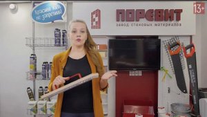 ТОП-8 инструментов для кладки газобетона /16+