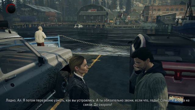 Alan Wake Remastered [1080p] смотреть онлайн