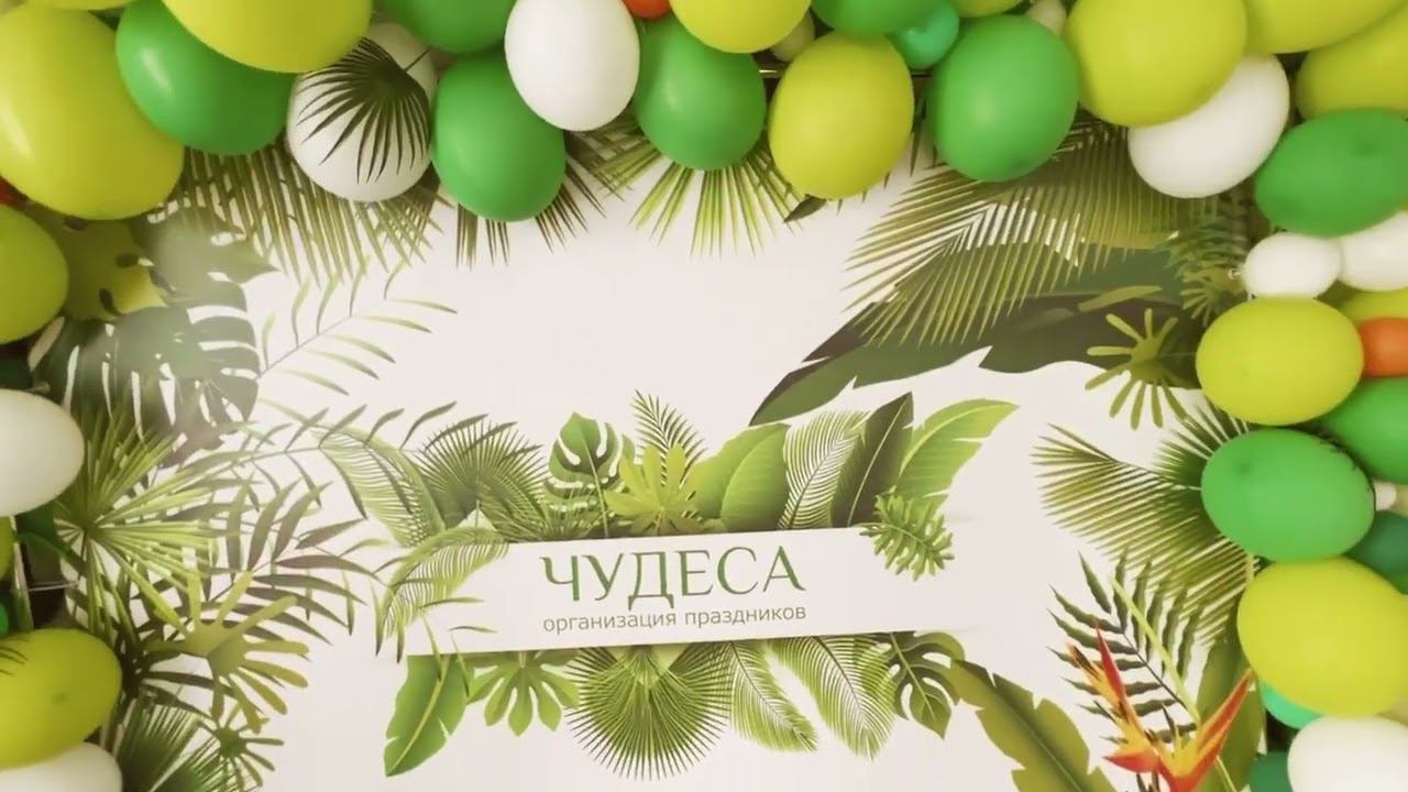 Видеообзор нашего уютного Лофт пространства