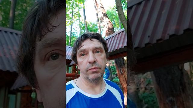 Формируем позитивное настроение. смотреть онлайн