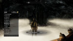 Новые анимации применения магии. Skyrim. Обзоры модов.