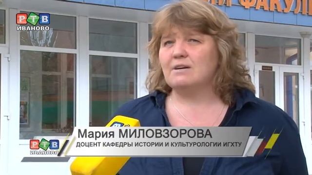 Граффити: искусство или "художество"? смотреть онлайн