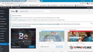 Установка шаблона (темы) на Wordpress - 3 способа как установить тему на вордпресс за 8 минут