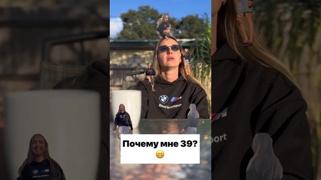 Шутка , мысли в слух смотреть онлайн