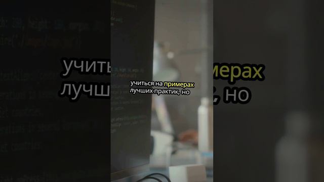 Открытый код: ключ к успеху.
#opensource #программирование #ИТ #информатика