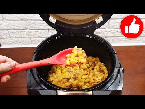 Этот Рецепт никогда Не Подведет! Вкуснее быстрее макарон по-флотски! 3 рецепта макарон в мультиварке