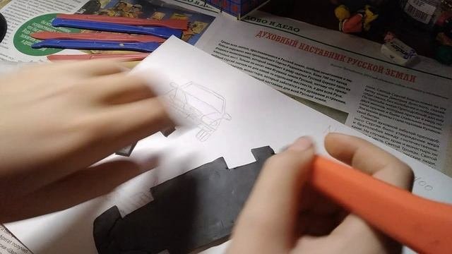 как я леплю свои машины из пластилина