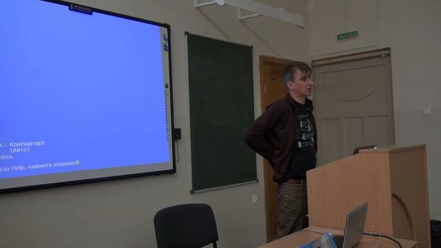 Александр Скидан, “Поэзия в эпоху тотальной коммуникации”