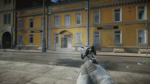 Квест Аудит ✔ Escape from Tarkov
