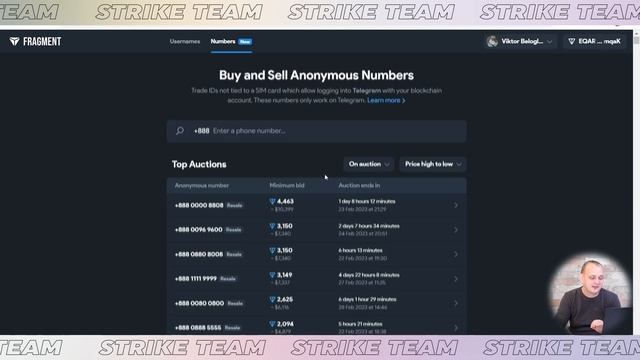 Как пользоваться маркетплейсом Fragment. Обзор Fragment