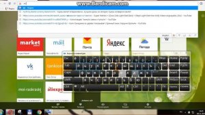 как сохранить текст из интернета бесплатно