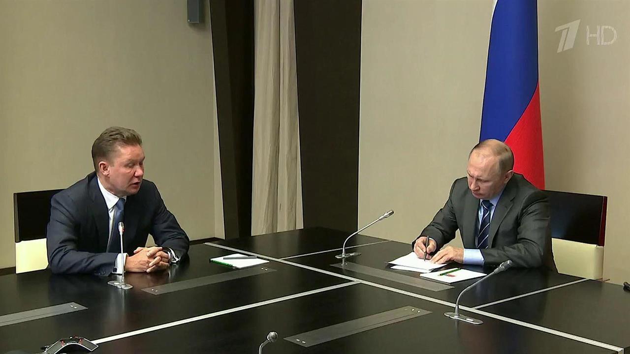 В России начало действовать Восточно-Мессояхское нефтяное месторождение