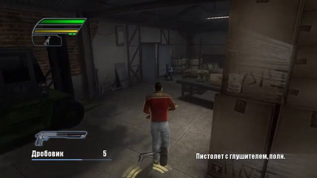 Dead to Rights II: Hell to Pay - Часть 6: Порт