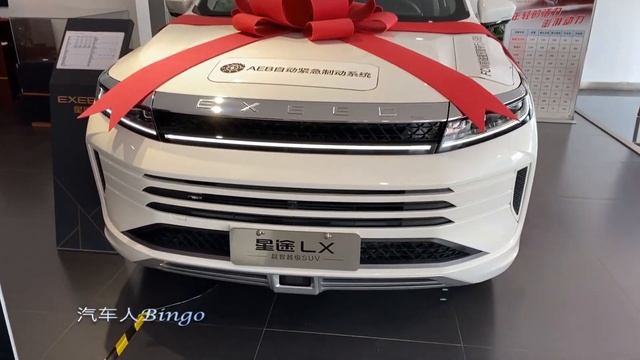 ChiNews. Новости китайского автопрома. Одним колесом в России. FAW, JAC, CHERYEXEED, WEY, CHANGAN. смотреть онлайн