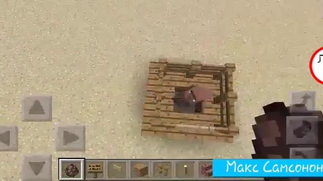 Как построить кассу, барную стойку и т.д. (Декор). Minecraft