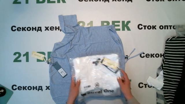 #4580 Street One & Cecil сток весна цена 1640 руб. за 1 кг. вес 16.3 кг. /52 шт/26730 руб/514 руб смотреть онлайн