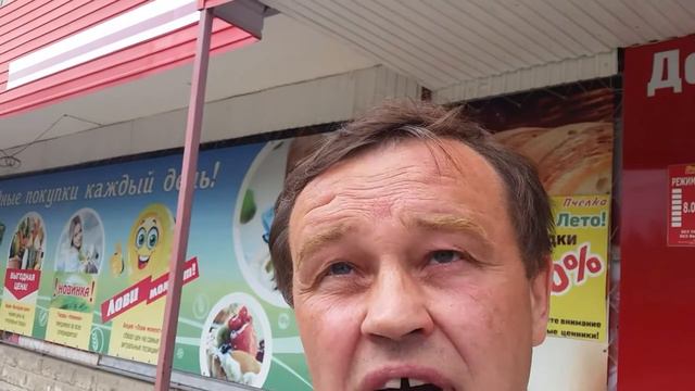 Управляющий микрорайона требует согласования объявления