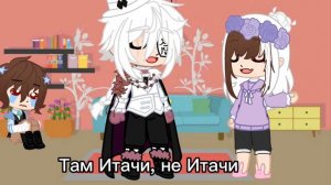 Bsd А мы с братом знаем что ты..... (Опять Никозай)