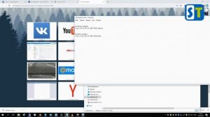КАК ПОДКЛЮЧИТЬ КАМЕРУ мобильного телефона к ВИДЕОРЕГИСТРАТОРУ/ #ST системы видеонаблюдения