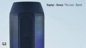 Видеообзор на Портативная колонка JBL Pulse (Review on portable speakers JBL Pulse)
