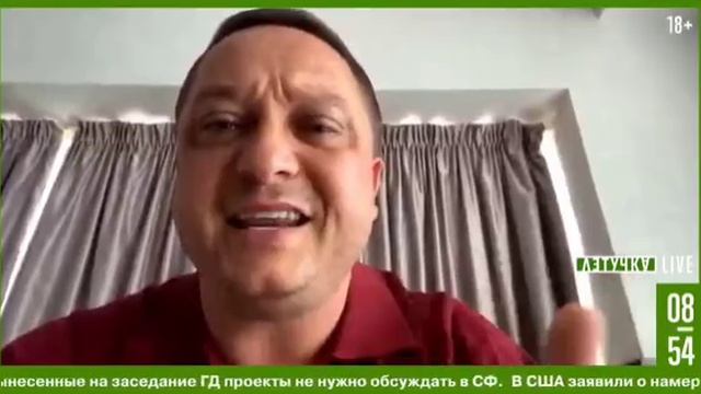 «Не идите на стороне Европы, НАТО и Америки, которые хотят разрушить наше государство»