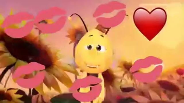 День добрый людей смотреть онлайн