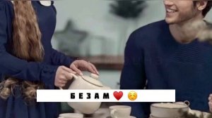 Дукхваха Очаев Безам🥰🔥