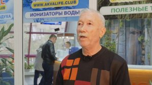 Отзывы наших клиентов о Ионизаторе воды AkvaLIFE.