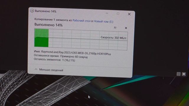 Собираем скоростную флешку на 1Тб смотреть онлайн