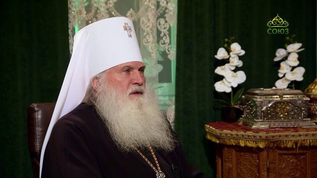 СОЮЗ-ОНЛАЙН С АРХИПАСТЫРЕМ: митрополит ВИКЕНТИЙ о живой Исилькульской епархии