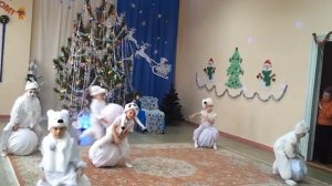 Танец белых медвежат.Средняя группа.