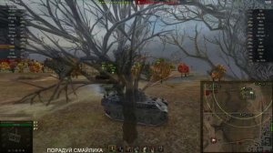 Panther - один из лучших танков 7 уровня. Часть вторая