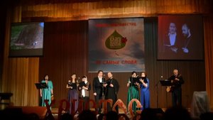 Концерт ансамбля православной песни Лампада (текст, музыка - протоиерей о.Геннадий Заридзе)