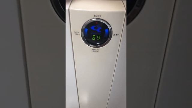 ☀️ Máy lọc không khí diệt khuẩn và bù ẩm cao cấp DAIKIN ACK70M смотреть онлайн