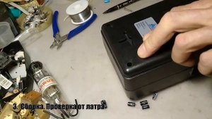 Стабилизатор напряжения AVR - 1008 - G. Не работает  Трещит!