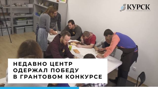 Сделано с любовью Курский изразец смотреть онлайн