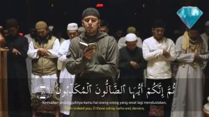 Surah Al-Waqiah || Heart Touching Quran Recitation By Imam Salim Bahanan ? (Be Heaven)