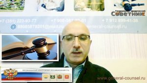 Срок подачи апелляционной жалобы в арбитражный суд. Разъяснения. Примеры.