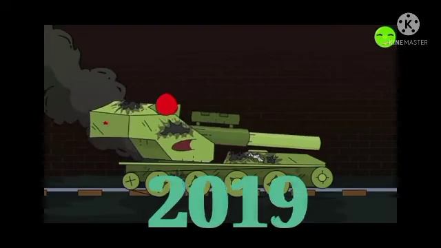 Эволюция вафли 2017-2022