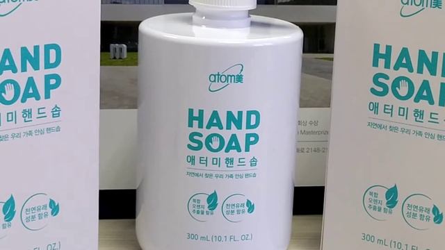 Жидкое мыло для рук смотреть онлайн