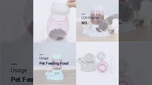 Кормушка для собак и кошек.