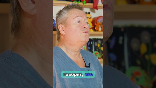 Доктор Божьев про зубы #уходзазубами #здоровыезубы #докторбожьев #ойлдент #маслодлязубов