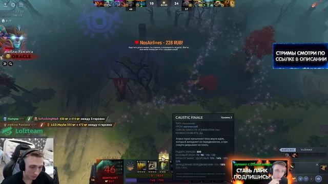 ПЕРФЕКТ ПРО СМЫСЛ ЖИЗНИ | ПЕРФЕКТ ИГРАЕТ НА СК В СЛОЖНОЙ ИГРЕ смотреть онлайн