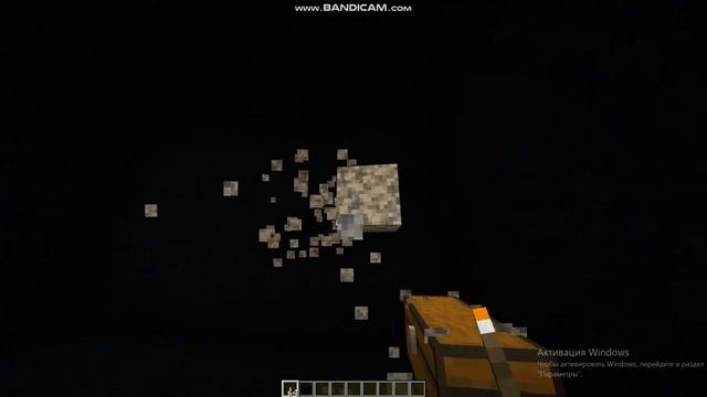 туториал по свечению факела в руке майнкрафт 1.16.5 смотреть онлайн