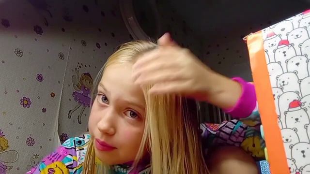 новый органайзер