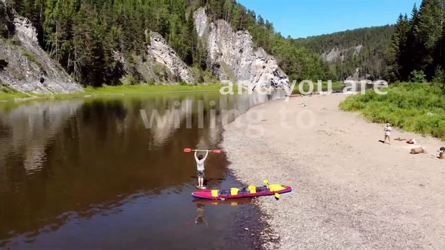 Красоты Пермского края